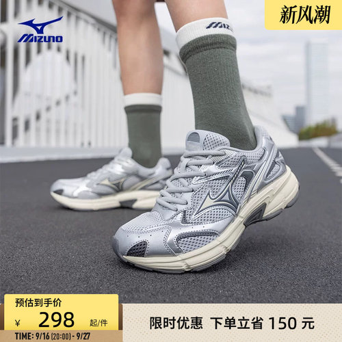 经典配色，复古与流行结合，个性随心。