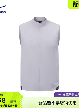 Mizuno美津浓25新款高尔夫系列男子四面弹运动马甲K2CE51A8