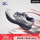 PLUS ASTRO 春夏进阶厚底透气缓震跑步鞋 Mizuno美津浓25新款