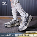 Mizuno美津浓25新款 Y2K千禧复古做旧风老爹鞋 跑步鞋 ADVENTURE