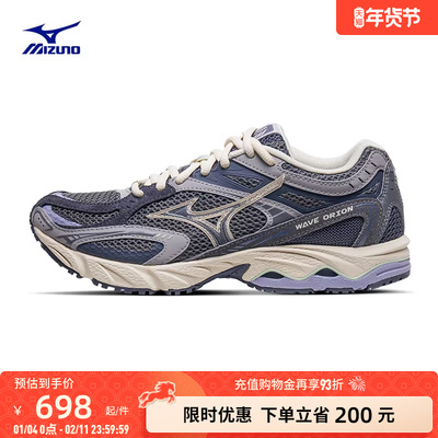 Mizuno美津浓复古潮流猎户座跑鞋