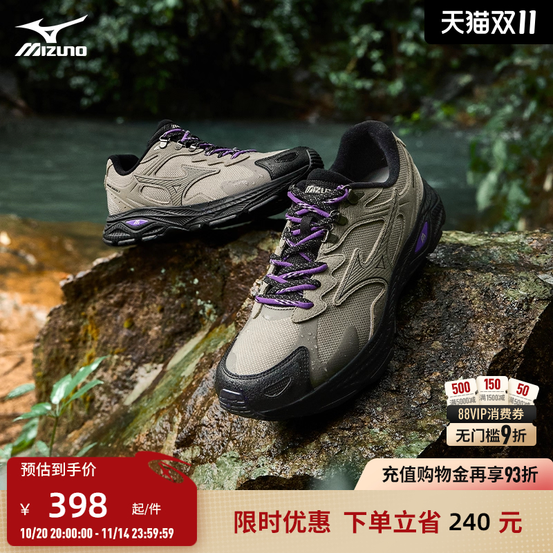 Mizuno通勤防泼水防滑保暖跑鞋