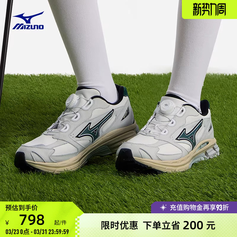 Mizuno美津浓25新款春夏Y2K复古休闲鞋缓震跑步鞋LG P
