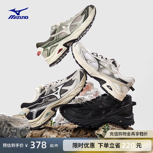 Mizuno美津浓25新款春夏复古山系户外轻野鞋缓震跑步鞋FIYI TL V2