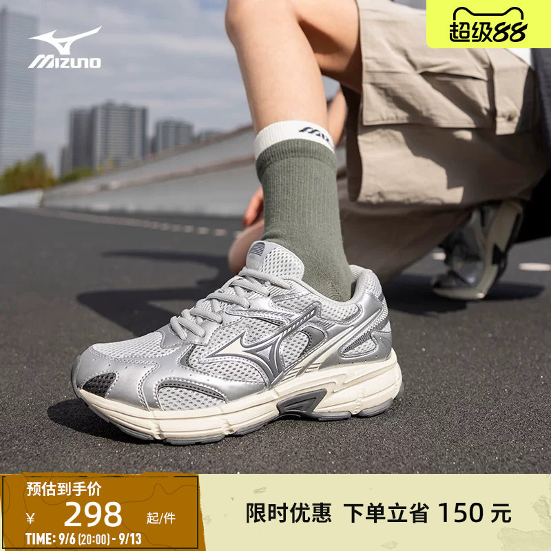 Mizuno美津浓26春夏新款复古老爹鞋舒适跑步鞋运动鞋 SPEED 2K图片