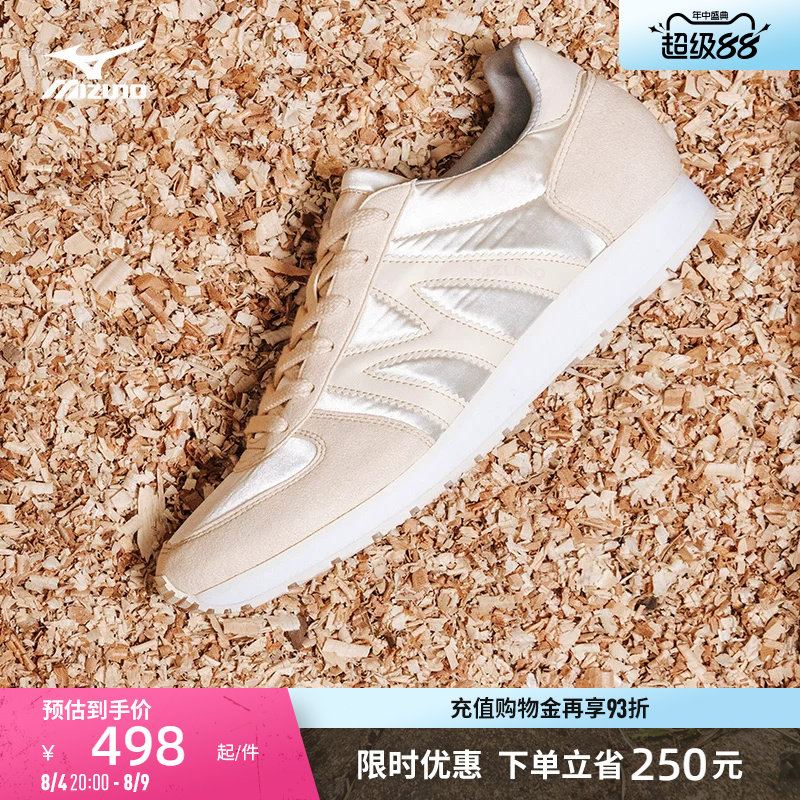 Mizuno美津浓男女跑步鞋