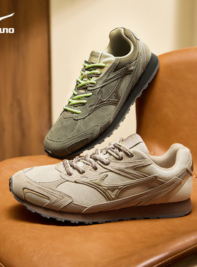 【欢聚日】美津浓26新款时尚薄底复古底德训鞋休闲鞋 LG 60S 2K