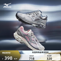 Mizuno美津濃戶外城市機(jī)能跑步鞋