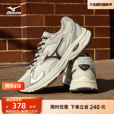 美津浓复古潮流透气运动跑步鞋