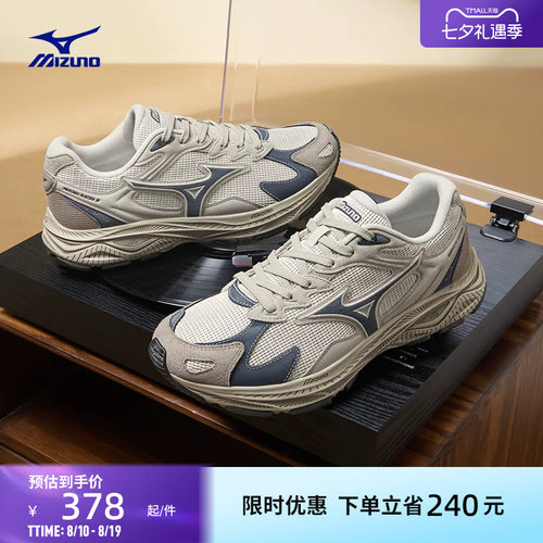 EVA中底轻量缓震，柔软回弹，舒适畅跑