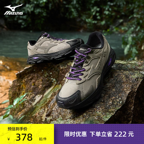 Mizuno通勤防泼水防滑保暖跑鞋