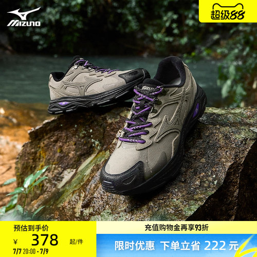 Mizuno通勤防泼水防滑保暖跑鞋