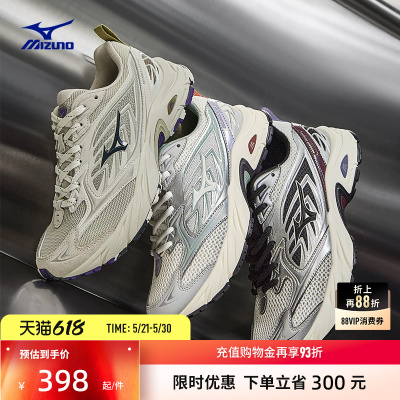 【疯四】Mizuno美津浓春夏新款复古缓震运动鞋跑步休闲鞋FIYI V2