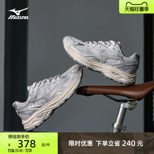 EVA中底轻量缓震，柔软回弹，舒适畅跑