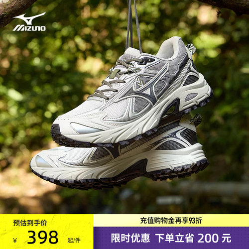 Mizuno美津浓26新款山系户外轻野鞋缓震跑步休闲鞋FIYI TL V2