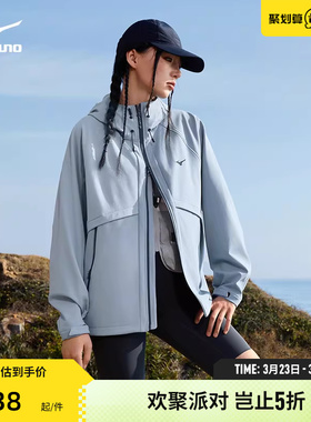 Mizuno美津浓26新款加绒保暖软壳户外运动外套K2CE63E9