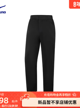 Mizuno美津浓25新款高尔夫系列男子凉感防晒梭织长裤K2CF51A2