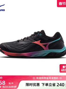 Mizuno美津浓新款春夏男女进阶型稳定支撑羽毛球鞋 WAVE FANG 2