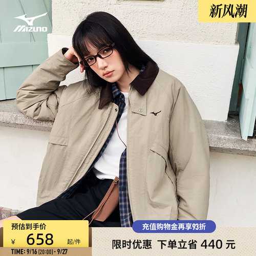 美津浓新雪丽暖绒内里翻领棉服