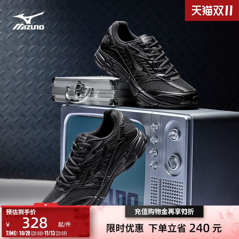 Mizuno美津浓26秋冬新款复古透气运动舒适老爹鞋跑步鞋SPE