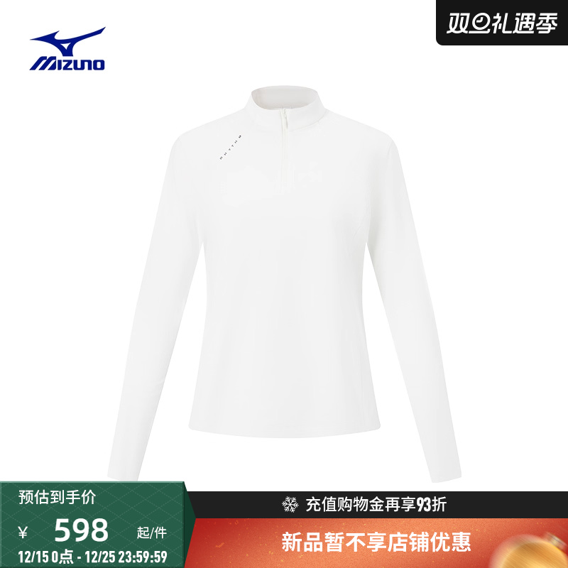美津浓高尔夫系列女子长袖T恤