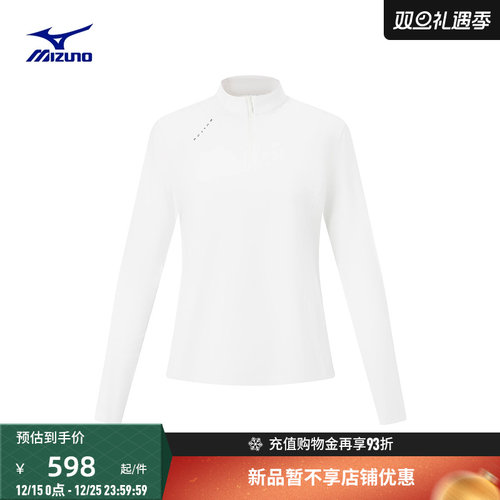 美津浓高尔夫系列女子长袖T恤