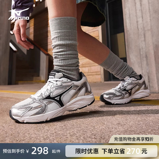 Mizuno美津浓新款经典复古格调新运动休闲缓震慢跑鞋SPARK CN III