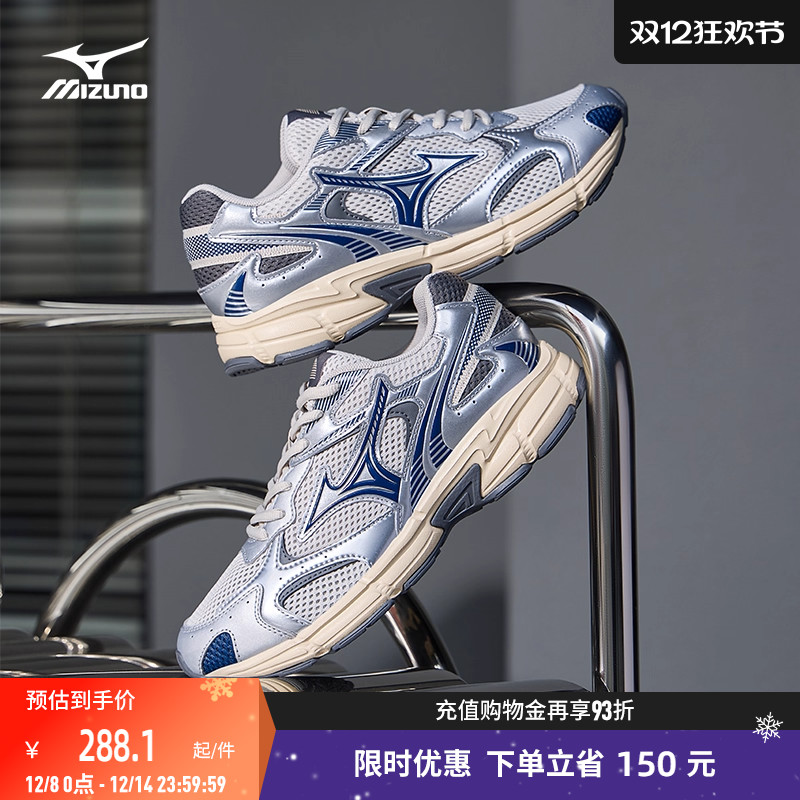 经典配色，复古与流行结合，个性随心。