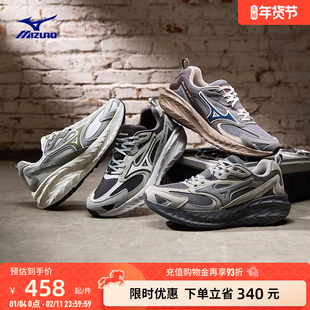 Mizuno美津浓26春夏新款做旧厚底缓震回弹跑鞋运动鞋ASTRO LS