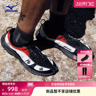 Mizuno美津浓25秋冬西湖跑山赛联名越野跑鞋CRUISER WLTR30 NH