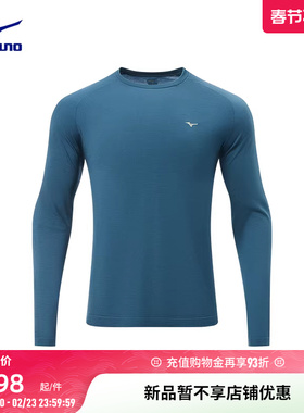 Mizuno美津浓26春夏新款纯色美丽诺羊毛运动T恤J2CA61P1