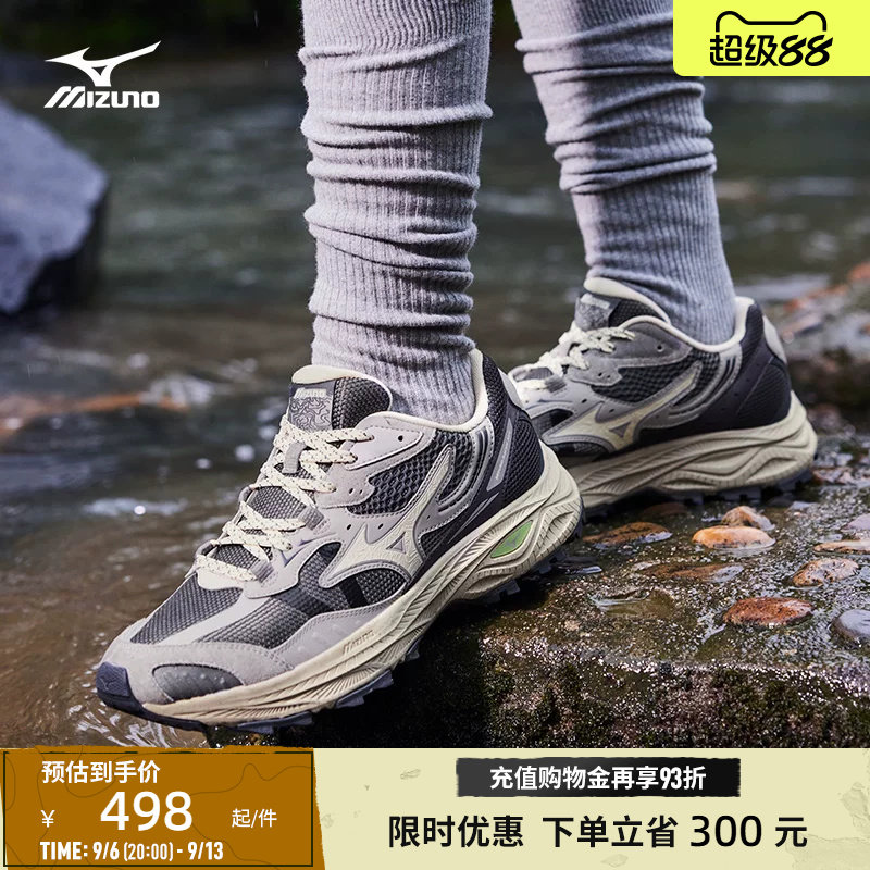 Mizuno美津浓秋冬男女复古潮流山系户外轻野鞋跑步鞋RACER ADV