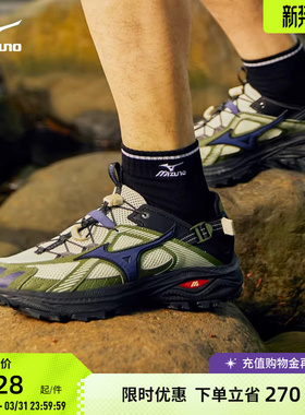 Mizuno美津浓25春夏新款复古透气溯溪鞋运动鞋RACER TRAIL SE