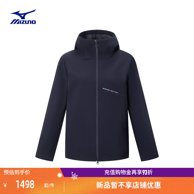 美津浓高尔夫系列女子梭织夹克