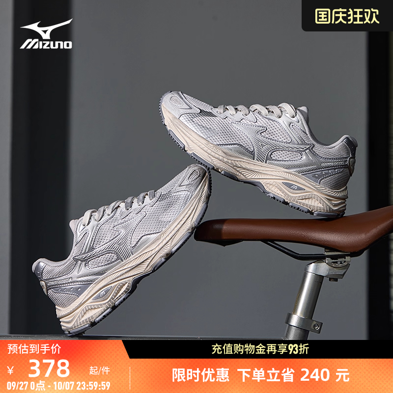 EVA中底轻量缓震，柔软回弹，舒适畅跑