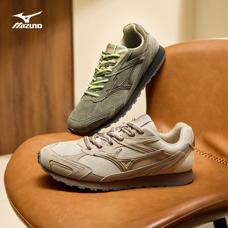【吉杰双11】MIZUNO美津浓25秋冬新款复古薄底德训鞋 LG 60S 2K