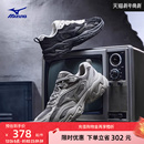 TRAINER 脏脏鞋 Mizuno美津浓做旧复古Y2K加厚增高老爹鞋