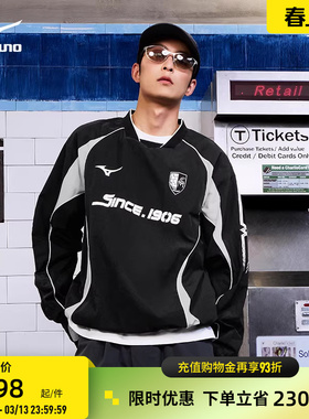 Mizuno美津浓26春夏新款宽松速干科技复古足球套头衫T恤K2CE63E8