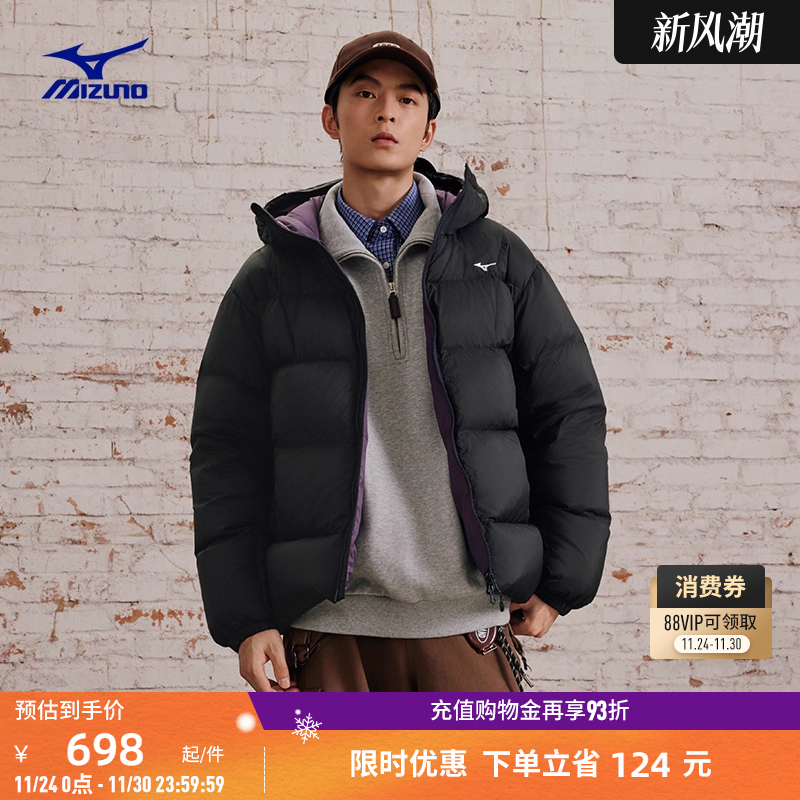 美津浓防泼拒水保暖面包羽绒服