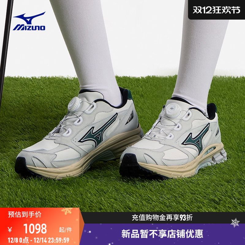 美津浓Y2K复古休闲鞋缓震跑步鞋