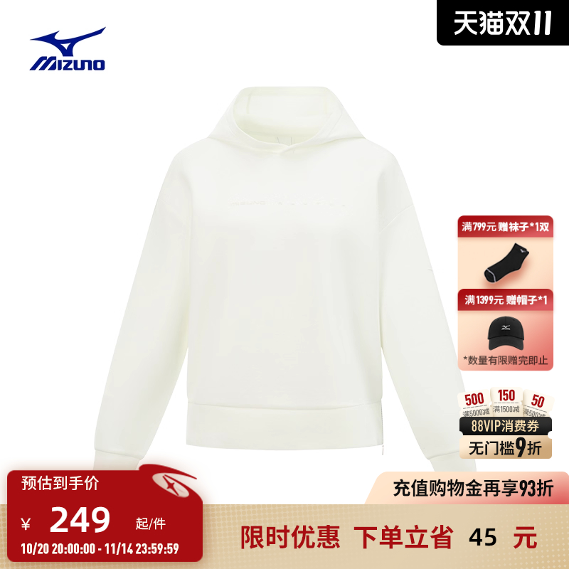 美津浓女子纯色针织套头衫