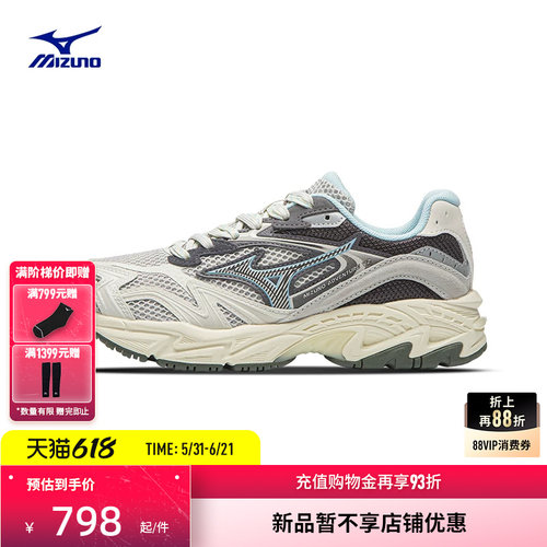 美津浓千禧复古做旧风老爹鞋