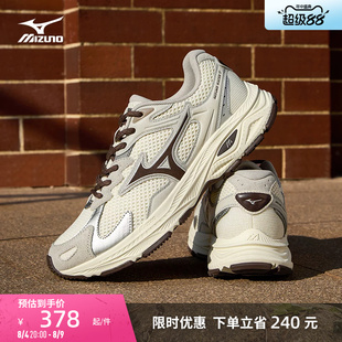 Mizuno美津浓26春夏新款复古千禧潮流透气老爹鞋跑步鞋RACER S