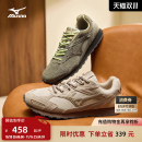 60S Mizuno美津浓25新款 潮流薄底鞋 秋冬复古千禧休闲德训鞋