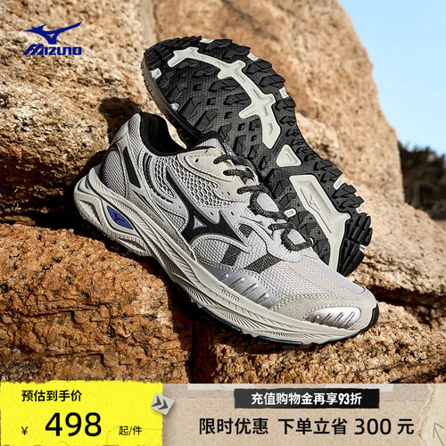 美津浓复古潮流山系户外跑步鞋