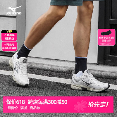 Mizuno美津浓男女跑步鞋