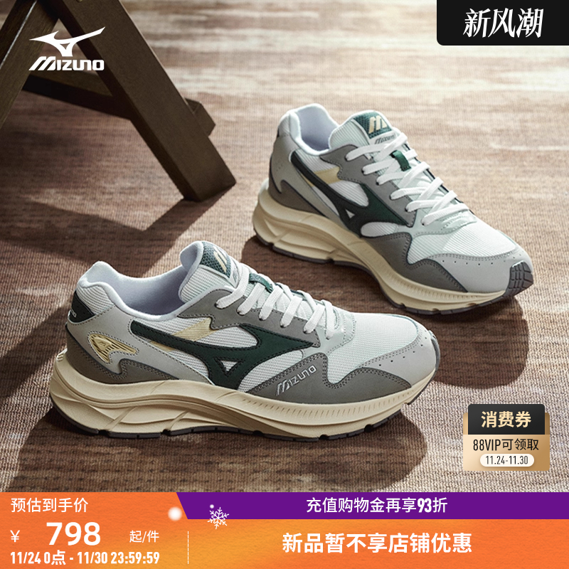 美津浓复古厚底缓震时尚跑步鞋