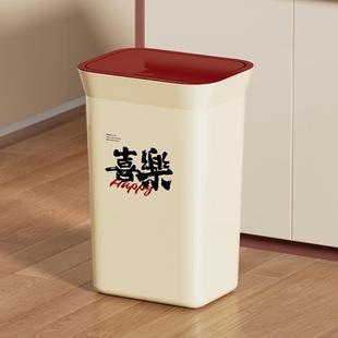 垃圾桶新家 厨房卫生间厕所卧室客厅宿舍办公室高颜值发财