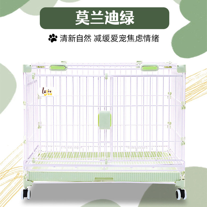 乐佳猫狗笼子卡扣笼组装款可叠放拼接笼多功能宠物笼中小型通用