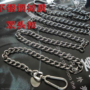 包邮 不锈钢狗链子 大型犬中型犬栓狗铁链 狗绳子金毛藏獒牵引绳